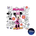 Livro de Colorir Arte e Cor Disney Minnie - Culturama