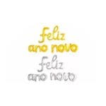 Balão Feliz Ano Novo Sortido - Festa