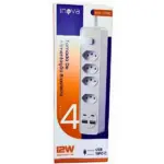 Extensão Tomada De Alimentação Brasileira SOC-12782 Inova