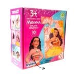Mini Quebra Cabeça Moana de Madeira 10 Peças-Brasilflex