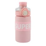 Garrafinha Isotérmica de 700ML - Amigold